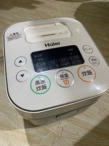 Haier 3号炊き炊飯器/本体のみ