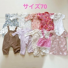 【どれでも一着350円】ベビー服70㎝