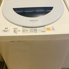※受け渡し予定者様決定※【無料】4.2kg NA-F42M7全自...