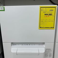 ジモティ来店特価!!　食洗機　パナソニック　NP-TSP1　2021　　J-1260