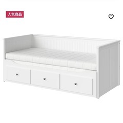 IKEA ヘムネス ベッドフレーム