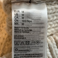 H&M 厚手 白ニット チャンキーニット ショート丈 Mサイズ usedの画像