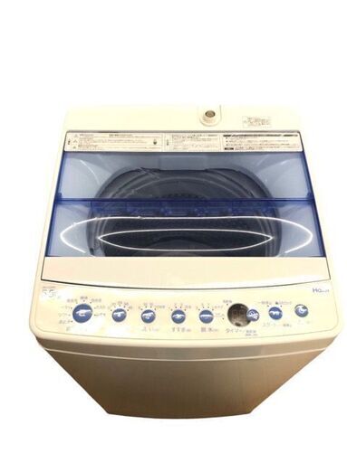 ハイアール 全自動洗濯機 5.5kg 2020年式 JW-C55FK