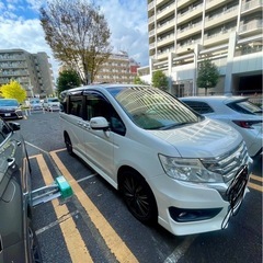 ステップワゴン