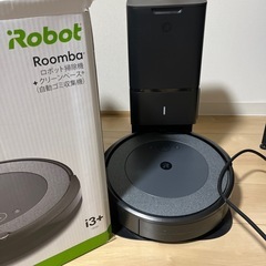 アイロボット