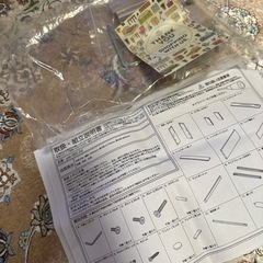 お譲り先決定】ダブルベッド フレーム＆マットレスの画像