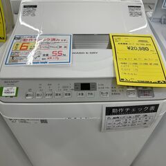 ジモティ来店特価!!　洗濯機　シャープ　ES-TX5C　2019　　J-1263