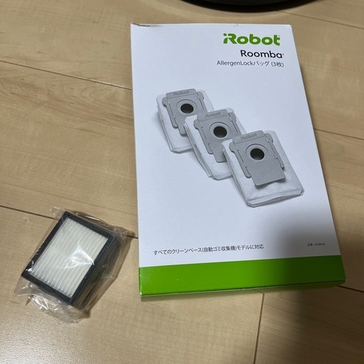 アイロボット　消耗品