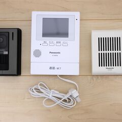 Panasonic テレビドアホン　VL-SE30XL