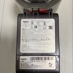dyson v7 fluffy コードレスクリーナーの画像