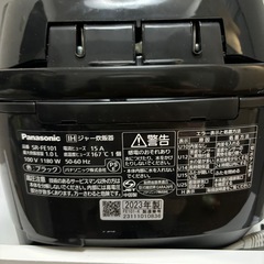 炊飯器5号炊きの画像