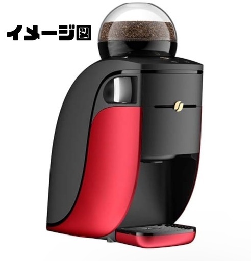決まりました！【新品未使用】ネスレ ネスカフェ ゴールドブレンド バリスタシンプル