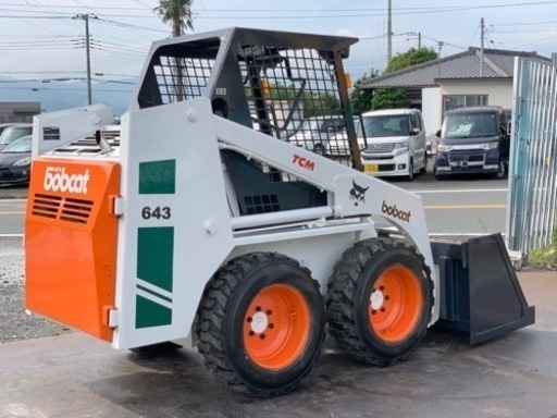 TCM　ボブキャット　643　 タイヤショベル タイヤ4本新品　除雪　除雪車　スキッドステアローダー 四駆　4WD　全国陸送可能 下取りOK　