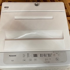 【愛品館江戸川店】保証充実　パナソニック　2023年製　5.0kg全自動洗濯機　NA-F5B1の画像