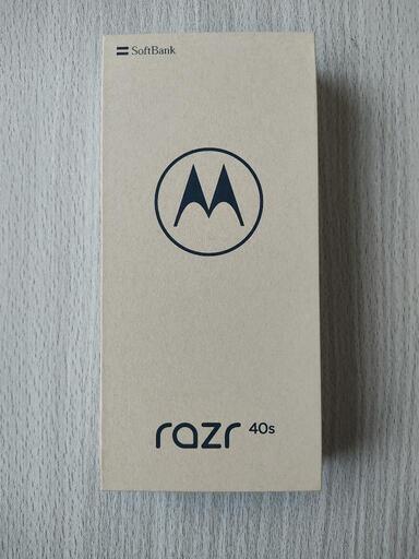 ソフトバンク限定Motorola razr 40s折りたたみスマホ
