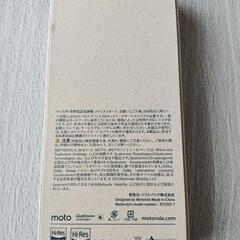 ソフトバンク限定Motorola razr 40s折りたたみスマホの画像