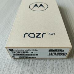ソフトバンク限定Motorola razr 40s折りたたみスマホの画像