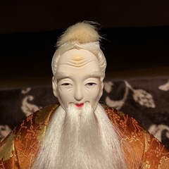 【新品未使用】木目込み人形　日本人形 高砂人形 本頭付 正絹 井野徳子宝の画像