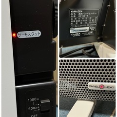 山善 遠赤パネルヒーター DP-SC10 大型パネルヒーター 500W/1000W 切替 動作確認済 キャスター付 2017年製 元箱付属 中古品 ③の画像