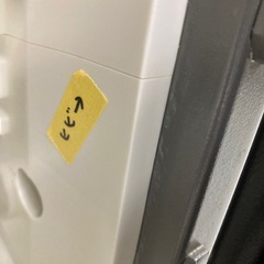 SentrySafe 耐火金庫　JA0806 ※中のプラスチックにヒビありの画像