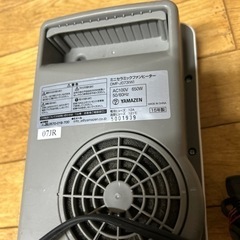 ミニセラミックヒーターの画像