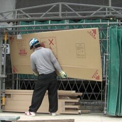 年末お金が必要な方必見！！日払いの現場作業員さん募集！！の画像