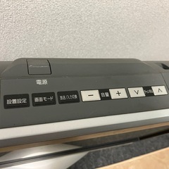 【引渡し先決定】液晶テレビ テレビ TVの画像