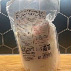 エプソムソルトの画像