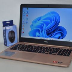 中古良品ノートパソコン DELL Inspiron 5575 Windows11+office AMD