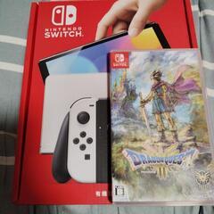 ニンテンドースイッチ本体