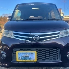 H24年式 日産 ルークス HWS 車検令和7年12月まで★総額16.8万円★車検ロング パワスラ 社外ナビ TV ETC 純正アルミ スマートキー 人気車種★修復歴なし★の画像