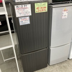 １年保証　アクア　201L2ドア冷蔵庫　2022年製　AQR-20E2