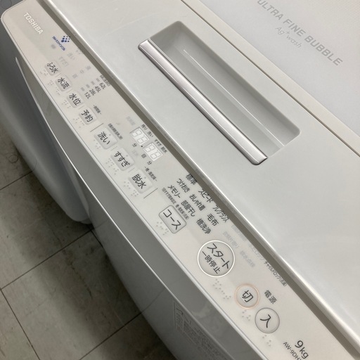 ☆1年間保証☆TOSHIBA　9kg洗濯機　2023年製　AW-9DH2