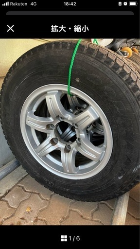 ハイエース着用　 2018 195/80/15