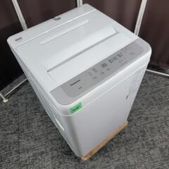 🙇‍♂️smh売約済み‼️配送設置は無料🙌‼️最新2023年製