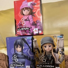 【激安アウトレット!】 ガンゲイルの中古が安い！激安で譲ります・無料であげます ヴァイスシュヴァルツ