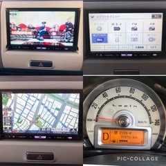 車検約5ヶ月付きアルトラパン、シートヒーター付き、G グレード、ナビ、テレビ、USBポートの画像