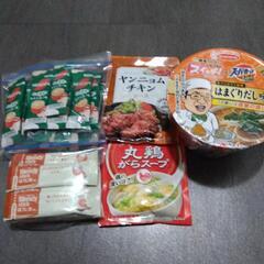 インスタント類