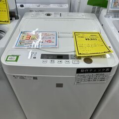 ジモティ来店特価!!　洗濯機　シャープ　ES-G4E6　2018　　J-1264