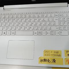 【NEC】ノートパソコン（初期化済）★2019年製　管理番号10912の画像