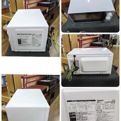 J282 ★60Hz専用★TWINBIRD★電子レンジ★DR-D458★2018年製