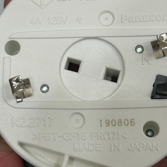 パナソニック製シーリングライト
 の画像