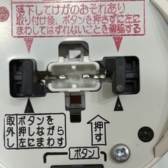 パナソニック製シーリングライト
 の画像