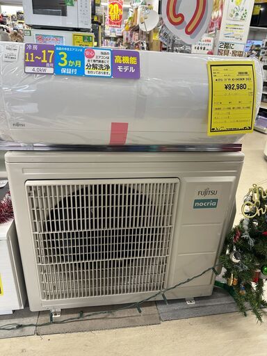 ジモティ来店特価!!　エアコン　富士通　AS-X403N2W　2021　　J-1267