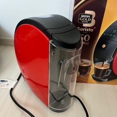 Nestle(ネスレ) ネスカフェ ゴールドブレンド バリスタ 50[Fifty] コーヒーメーカーの画像