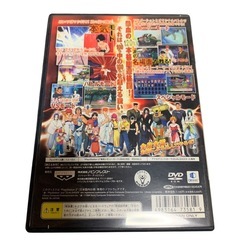 【PS2】 THE BATTLE OF 幽★遊★白書 ～死闘！暗黒武術会～ 120% プレステ2ソフト　プレイステーション2 の画像