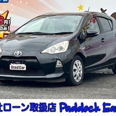 🌟自社ローン審査通過率96%以上🌟保証人不要🙌🏻まずは無料の仮審...