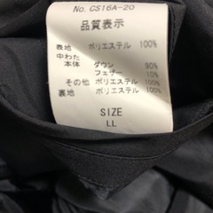 メンズ　CAFESOHO ダウンの画像