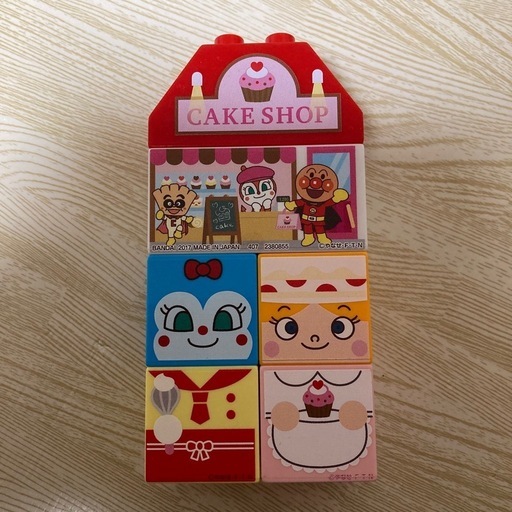 アンパンマン　コキンちゃんとケーキやさんセット　ブロックラボ　希少