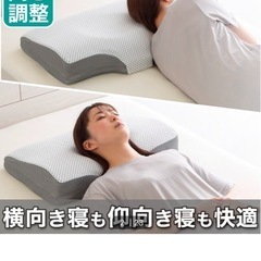 ニトリ　ナチュラルフィット枕カバーの画像